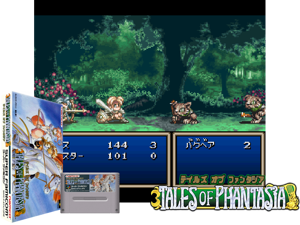 Tales of Phantasia (J) [T+Nor1.0a_Just4Fun] Cover